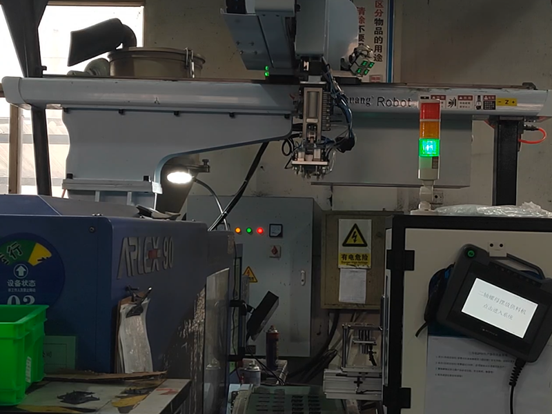 玖鼎散框铜套自动化（富比特）